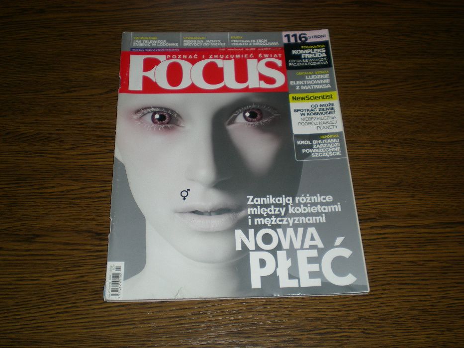 Focus - numer archiwalny czasopisma luty 2012