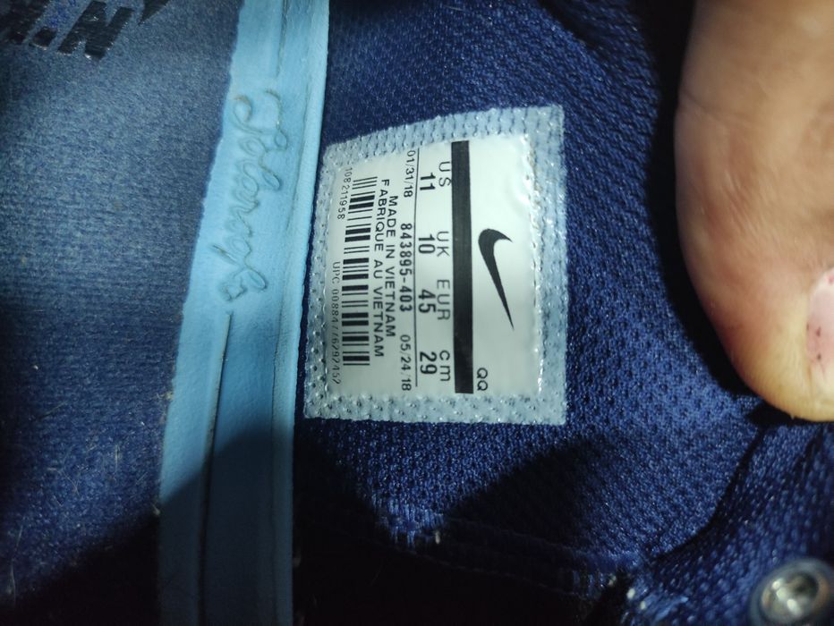 Sapatilhas Nike SB