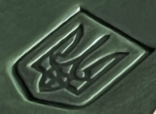 Шкіряна обкладинка для посвідчення учасника бойових дій (УБД) ubd1(4)