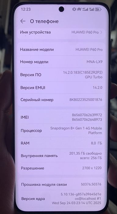 huawei p60 pro )