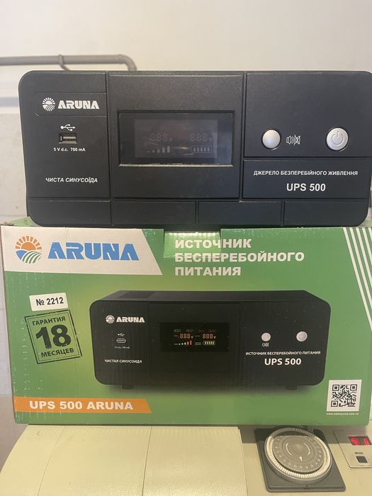 Продам ДБЖ ARUNA UPS 500