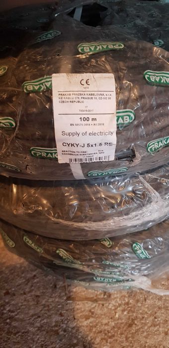 Кабель силовий (моноліт) NKT instal Prakab Draka CYKY 5×1,5 / 2×1,5 EU