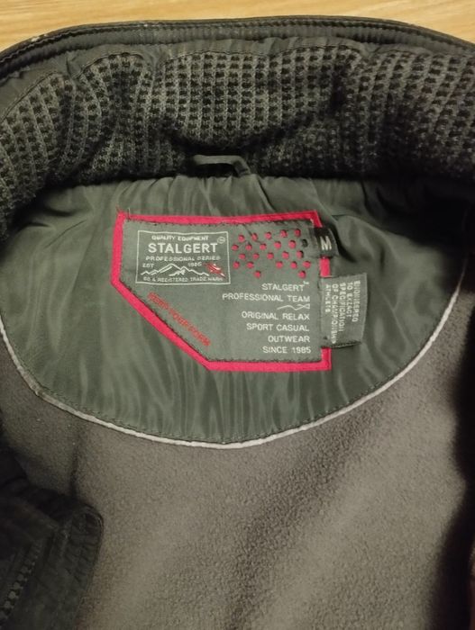 Зимняя мужская куртка