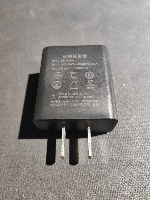 Зарядний пристрій 5В 2А