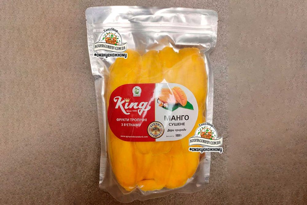 Манго Кінг 500грам 165грн АКЦІЯ Сушене Натуральне Манго без цукру