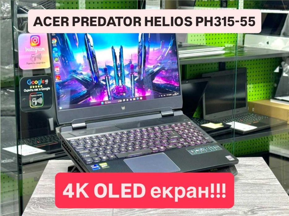 OLED екран!!! Ігровий ACER Predator Helios / RTX 3080 150w / Core i9