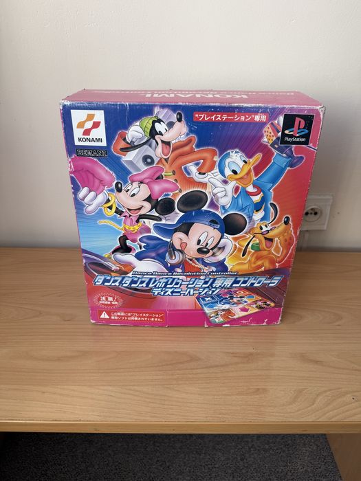 Konami DDR Disney mata PlayStation PS1 japońska BOX retro