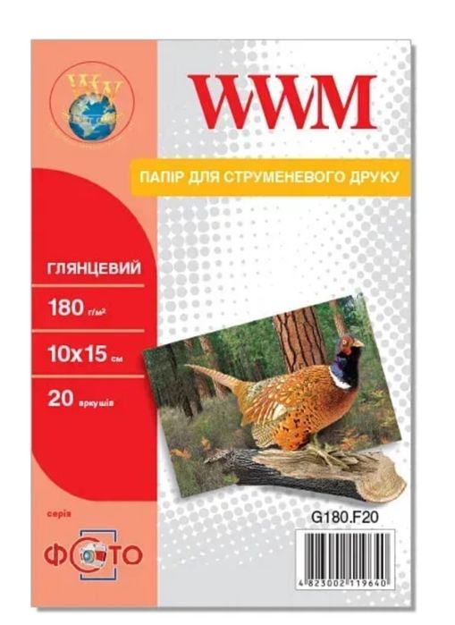 Продам фотобумагу формат 20х30 и 10х15