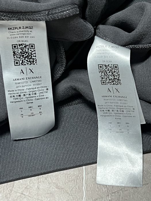 Спортивний костюм Armani Exchange (Оригінал)