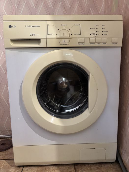 Продам компактну пральну машину LG