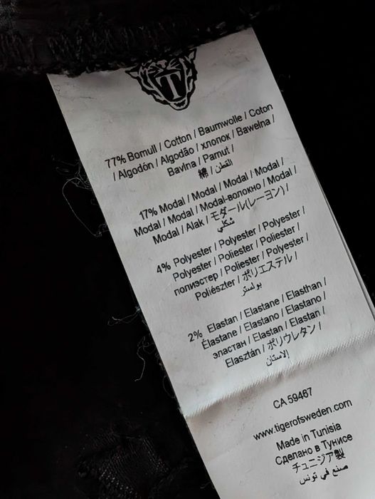 Czarne spodnie jeansowe jeansy slim Tiger of Sweden 31/32 jak nowe