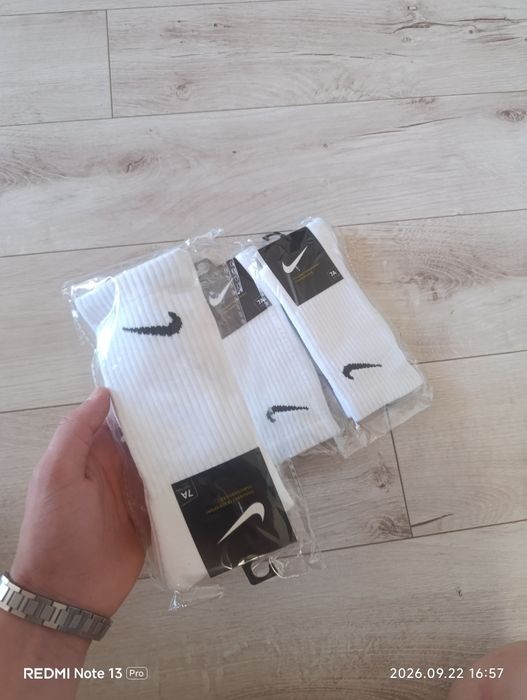 Skarpetki nike białe