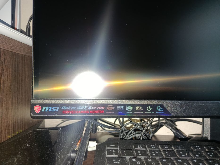 Продам монітор MSI