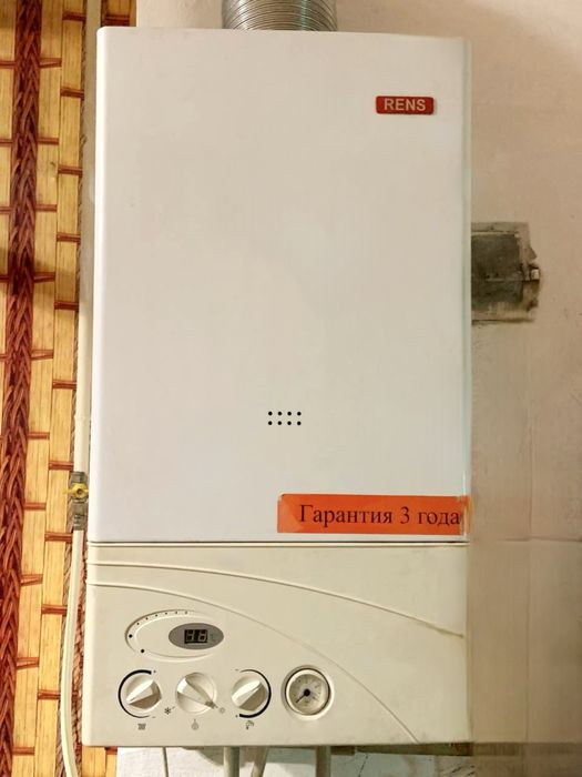 Двухконтурный газовый котел Rens
