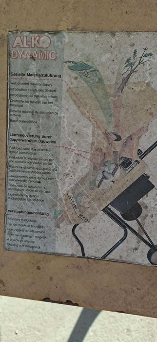 Rębak do gałęzi AL-KO