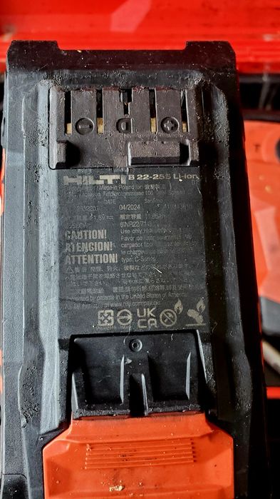 MŁOTOWIERTARKA HILTI TE 60-22 dwoma bateriami i ładowarką w walizce