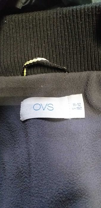 Зимова дитяча куртка для хлопчика