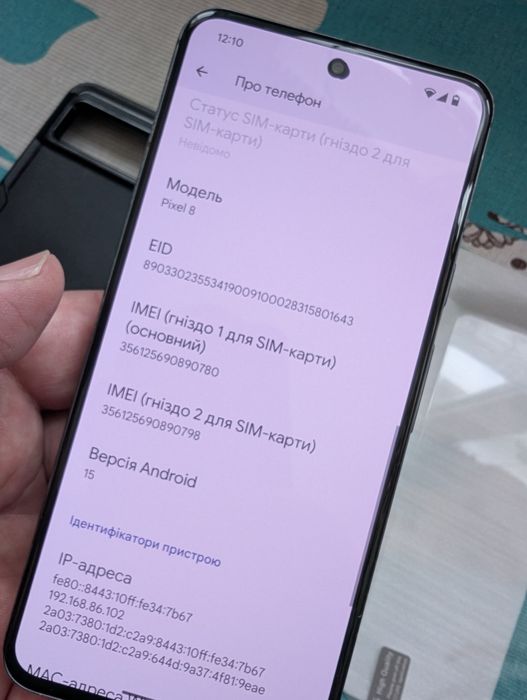 Google pixel 8  128 gb soft unlock.