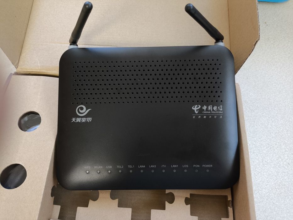 Router Huawei EchoLife HG8245 GEPON