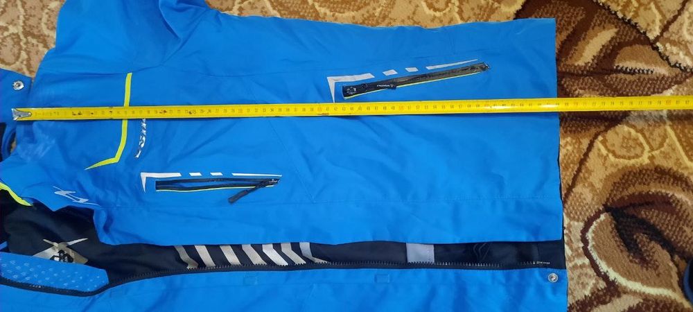 Курточка чоловіча