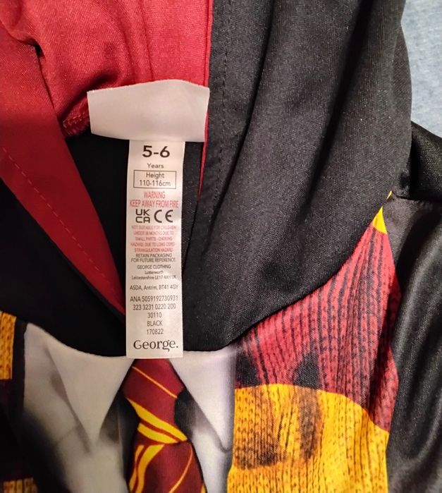 Карнавальна мантія плащ Герміони для дівчинки 5-6 років зріст 110-116 см