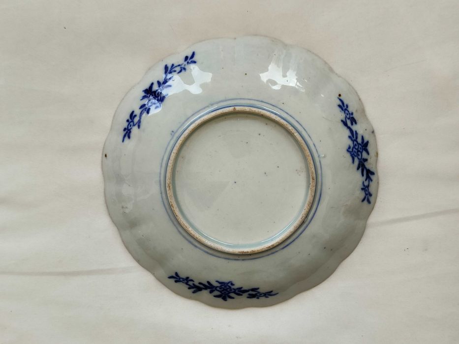 Prato | Japão | Século 19 | Porcelana Oriental