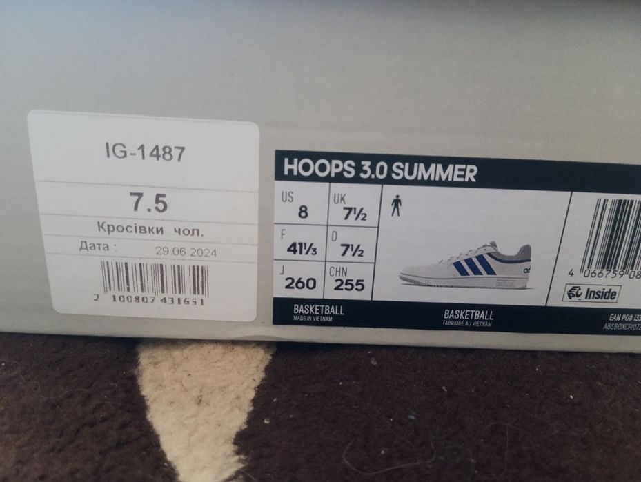 Кросівки Adidas орігінал