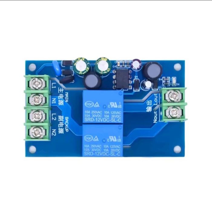 Реле перемикання  аварійного живлення 220В