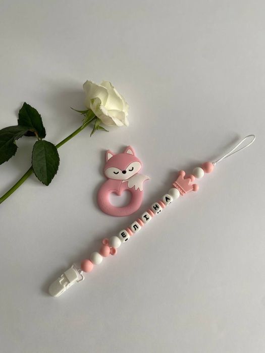 Іменний тримач/ іменний гризунець/ тримач для пустушки, соски