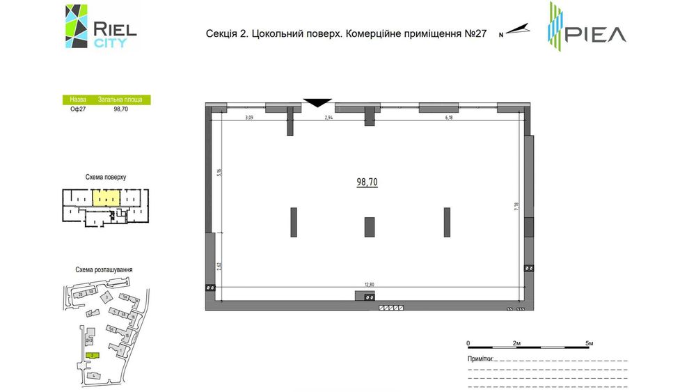 Офіс оренда офісного приміщення в ЖК РІЕЛ СІТІ 98.7 м2 Здам під оренду