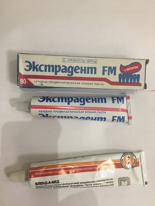 Зубная паста ссср Бленд-а-мед и Экстрадент FM. Цена за 1шт