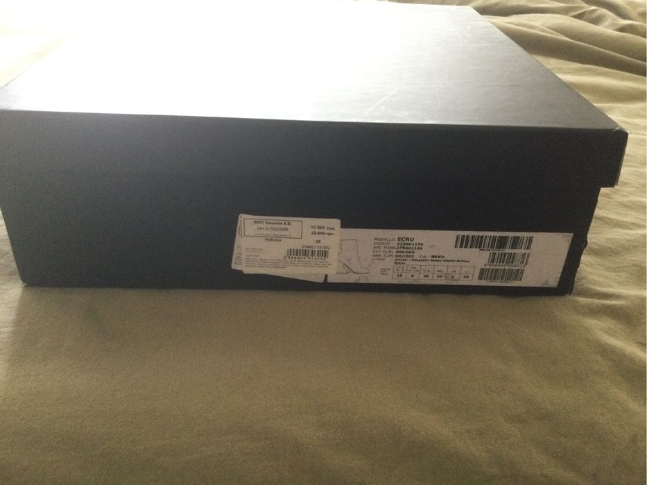 Продам ботинки