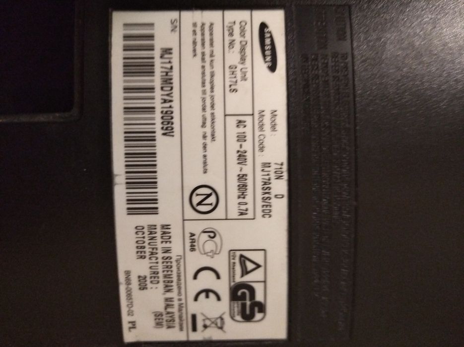 Монітор  17 дюймов диагональ ,Самсунг