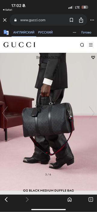 Сумка дорожня Gucci оригінал