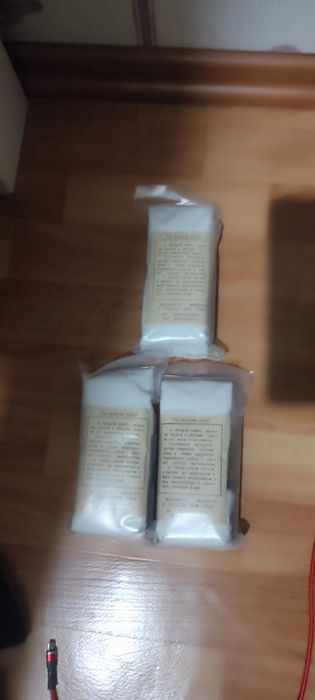 Противогаз Гп5  Аи2 Ипп-8