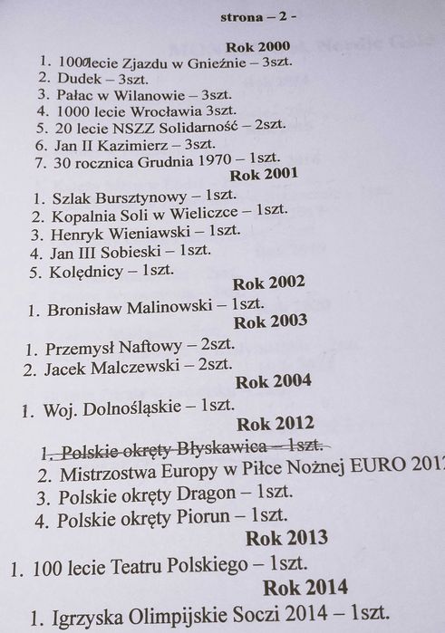 2 zł. i 5 zł. Nordic Gold, MENNICZE - 502 szt.
