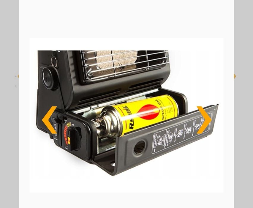 Газовий обігрівач