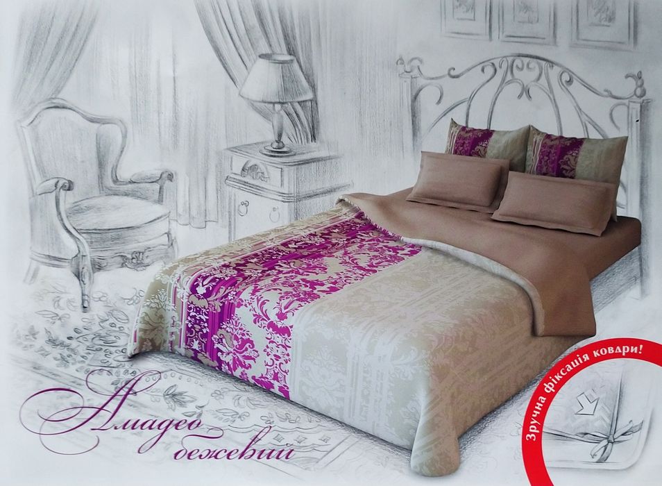 Постельное белье сатин. Постільна білизна. Люкс. Сатин.