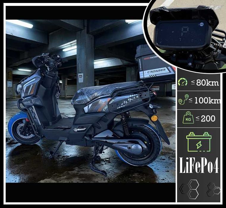 Електроскутер Crosser CR 21 2500W 40AH 72V LifePo4 cірий Dozer T-2500