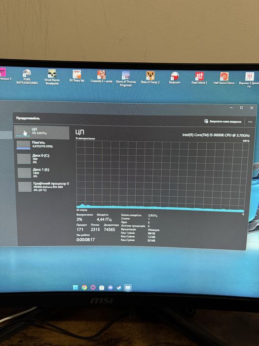 Komputer Intel i5 9600K + RTX 3080 + 24GB DDR4 RAM