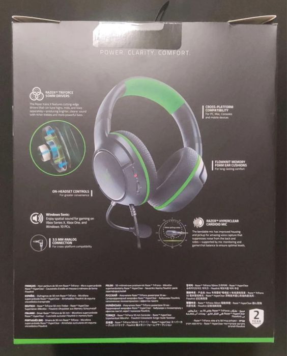 Razer Kaira Wired Headset X for Xbox (NEW)64551606787843122
