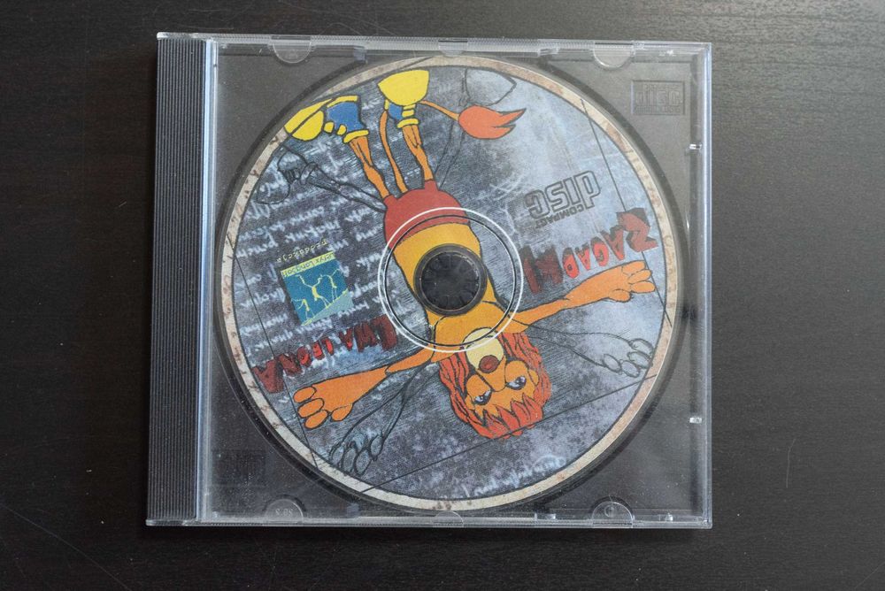 Zagadki Lwa Leona PC BIG BOX kolekcjonerski PL - unikat