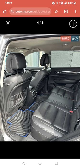 Renault Koleos 2017 VIN VF1RZG00559290193 фото оголошення 7 з 12