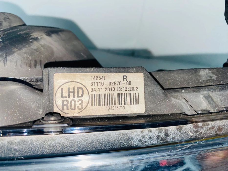 Farol Direito Toyota Corolla Sedan - 2015 / 2017 - F1421