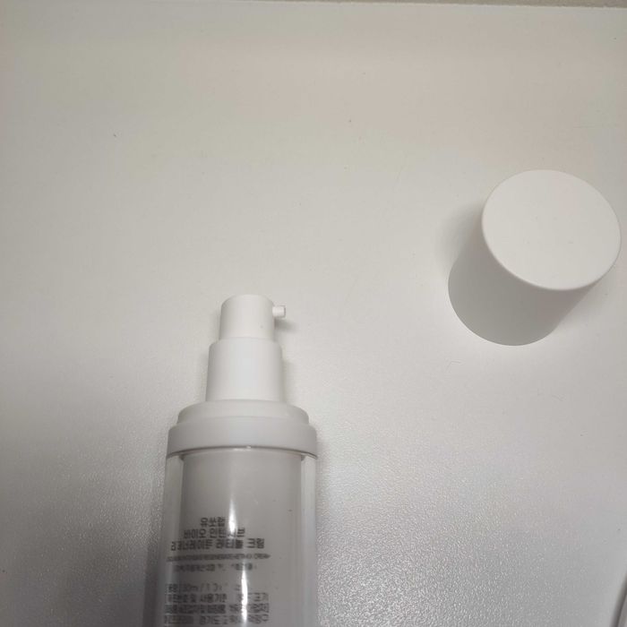 Інтенсивний крем з ретинолом 1,5% usolab bio intensive regenerate retinol cream