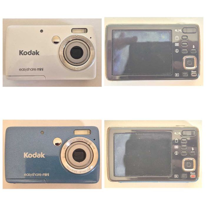 Компактный цифровой фотоаппарат Kodak EasyShare Mini M200, 10.0 MP