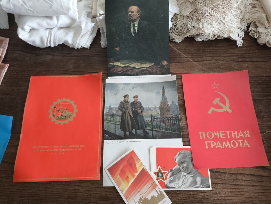 Postais e gravuras da União Soviética