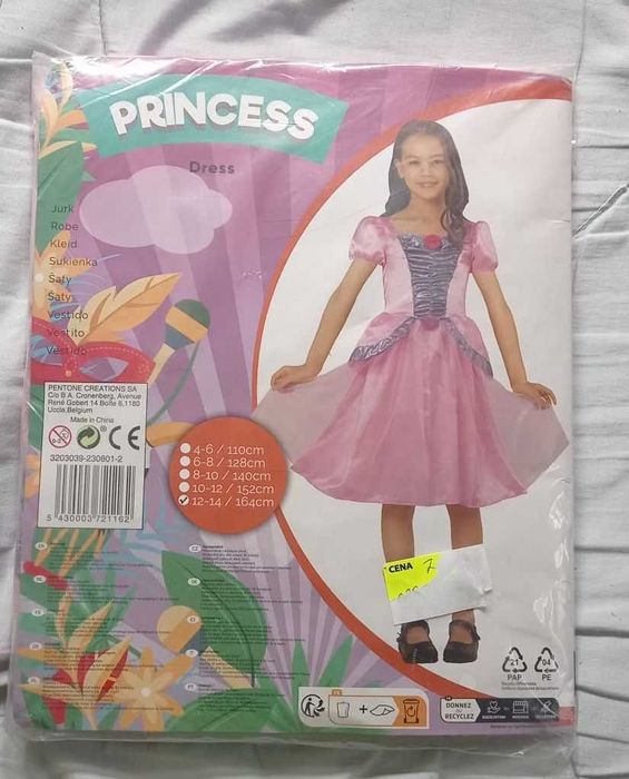 Strój księżniczki nie używany rozmiar 164