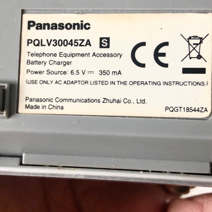 Zestaw bezprzewodowy Panasonic KX-TG7120E z 4 słuchawkami