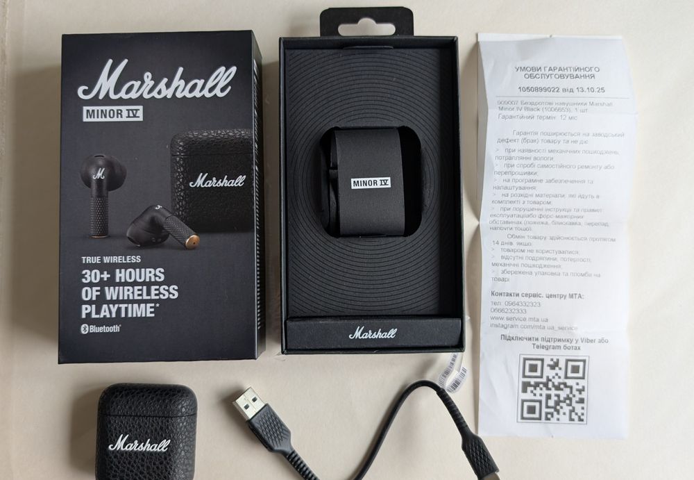 Навушники Marshall Minor IV